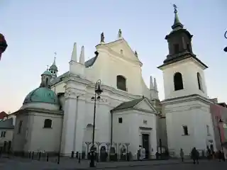 St. Hyacinth's ChurchKościół św. Jacka