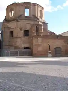 Escuelas Pías de San Fernando
