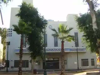 Alhambra Cinema