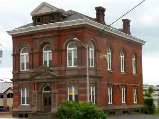Delaware County National Bank Building