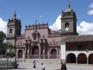 Cathedral of Ayacucho