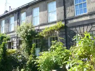 Thomas Carlyle's house, Comely Bank