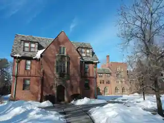 Cushing House