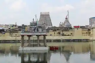 Adi Kumbeswarar Temple