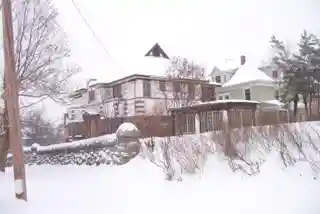 Fairchild House