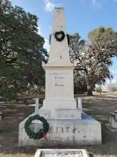 Treue der Union Monument