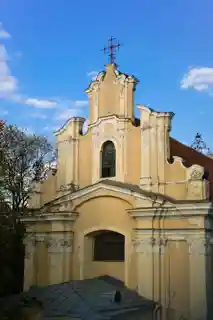Church of St. George