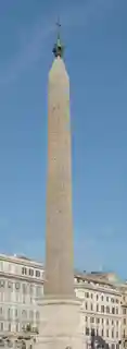 Lateran Obelisk