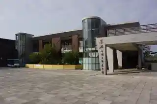 Dongshi Natural Ecological Exhibition Center
