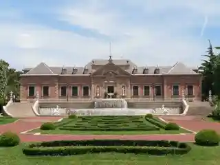 Albéniz Palace
