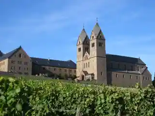 Eibingen Abbey