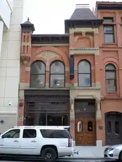 Michigan Millers Mutual Fire Insurance Company Building