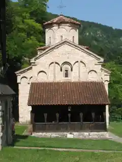 Klisura Monastery