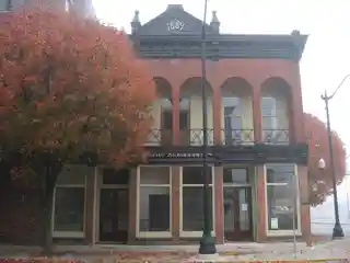 Otto Schlemmer Building