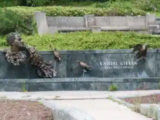 Kahlil Gibran Memorial Garden