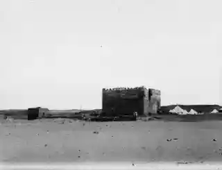 Al-Ukhaydir