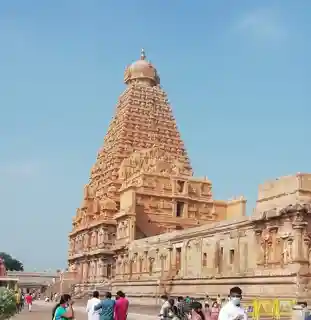 Brihadisvara Temple