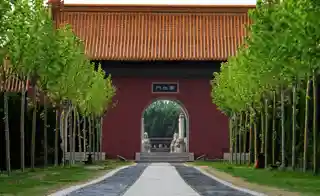 Ming Ancestors Mausoleum