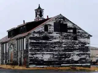 Bureau of Indian Affairs Unalakleet School
