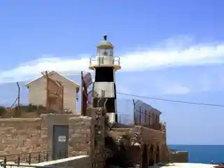 Akko Light
