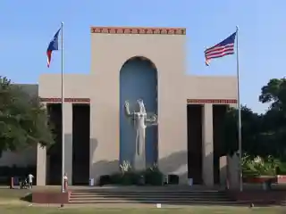 Texas Centennial Exposition Buildings (1936–1937)