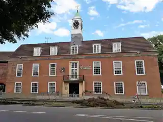 Council Offices, Welwyn Garden City