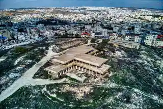 Royal Palace, Tell el-Ful