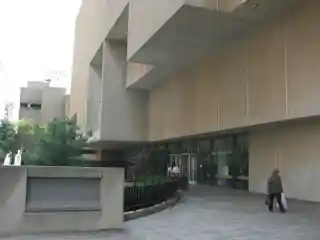 Atlanta–Fulton Public Library System