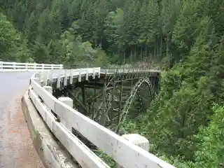 Fairfax Bridge