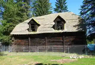 Appleton Log Hall