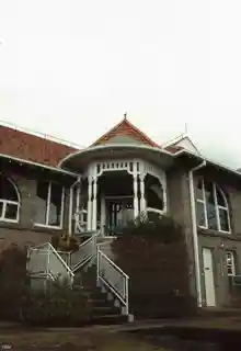 AMA House