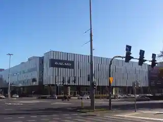Galaxy (shopping centre)