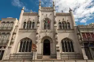 Royal Portuguese Cabinet of Reading