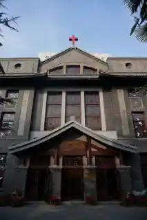 Christ's Church, Shangcheng District
