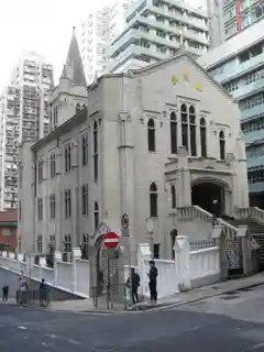 Kau Yan Tsung Tsin Church