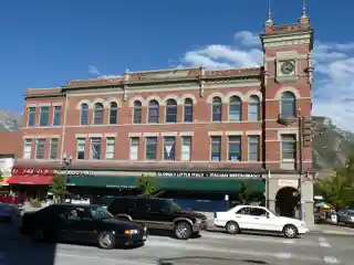 Knight Block