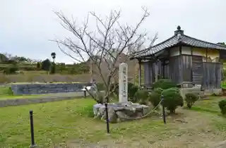 Misuji temple ruins