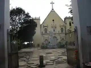 St. Andrews Church