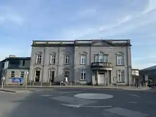 Mullingar Arts Centre