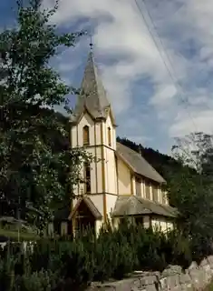 Kyrkjebø Church