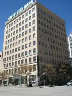 Central National Bank Building