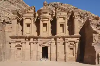 ad-Deir (