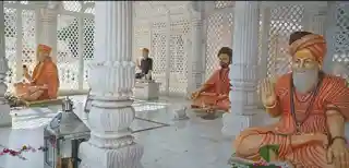 Sire Mandir