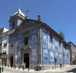 Chapel of Santa Catarina