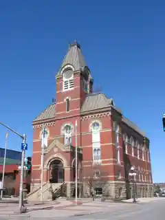 Fredericton City Hall