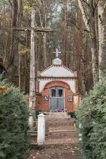 Erškėtynas Stream and Chapel