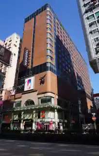Novotel Nathan Road Kowloon Hong Kong