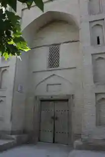 Rashid madrasah