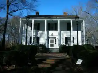 Archibald Smith House