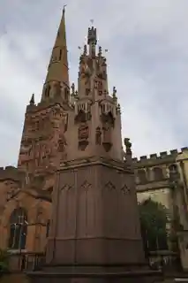 Coventry Cross